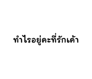 630750102