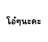 630750104