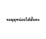 630750105