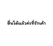 630750107
