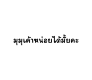 630750109
