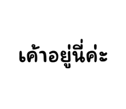 630750112