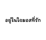 630750115