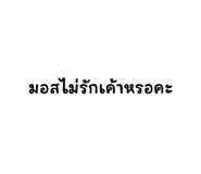 630750116