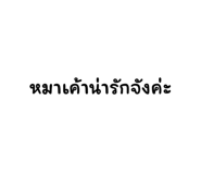 630750117