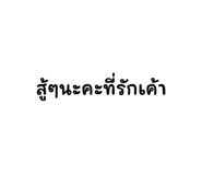 630750119