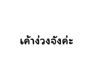 630750120