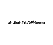 630750122