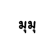 630750123