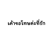 630750124
