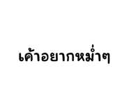 630750125