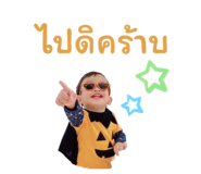 630750475