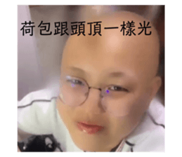 630752861