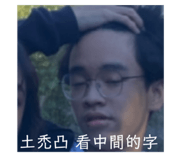 630752877
