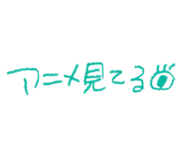630754142
