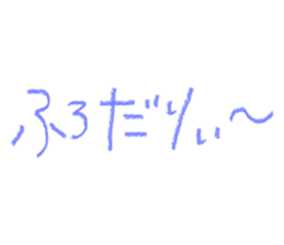 630754143