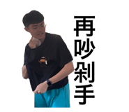 630754908