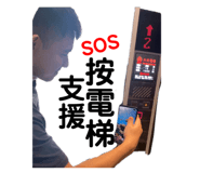 630754930