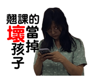 630754940