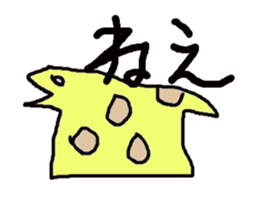 6307681