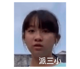 630768674
