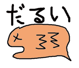 6307693