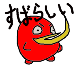 6307695