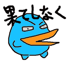 6307699