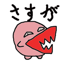 6307703