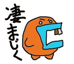 6307711