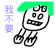 630771106