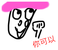 630771108
