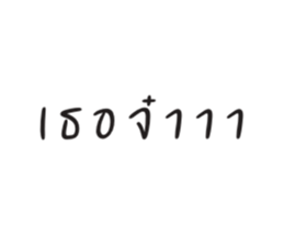 630787926