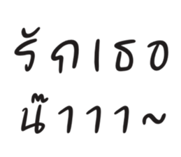 630787941