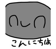 630794429