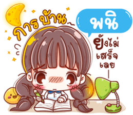 63080090