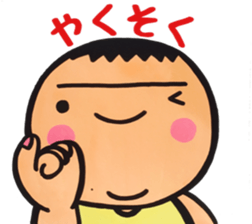 6308027