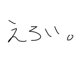 630822358