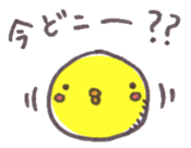 6308281