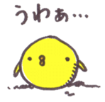 6308282