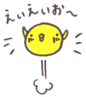 6308283
