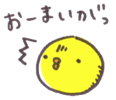 6308284