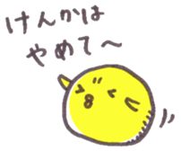 6308288