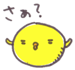 6308290