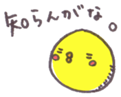 6308291