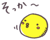 6308294