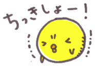 6308296