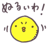 6308302