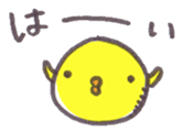 6308307