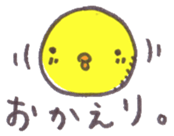 6308308